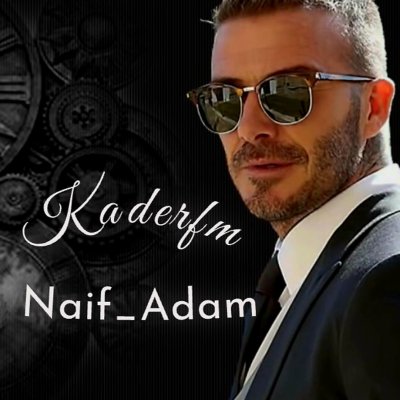 Naif Adam